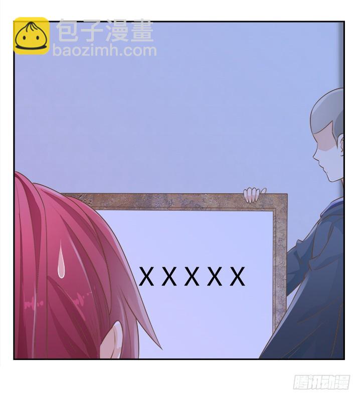 燃烧吧！家政女王 - 46话 我相信学长！(2/3) - 8