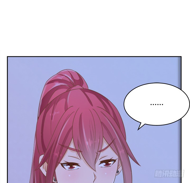 燃烧吧！家政女王 - 46话 我相信学长！(2/3) - 1