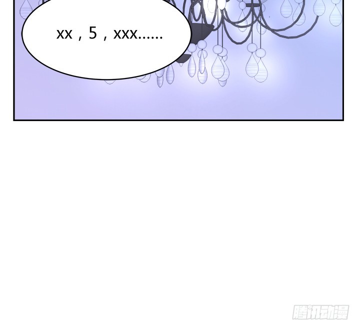 燃烧吧！家政女王 - 46话 我相信学长！(2/3) - 1