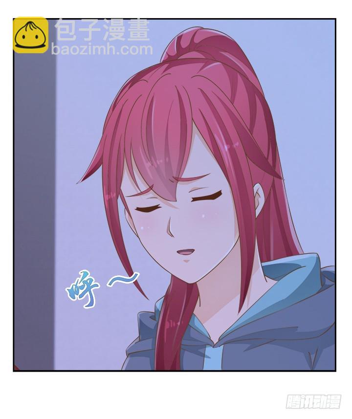 燃烧吧！家政女王 - 46话 我相信学长！(2/3) - 2