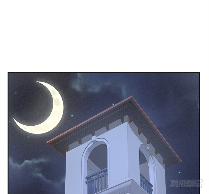 燃烧吧！家政女王 - 46话 我相信学长！(2/3) - 2