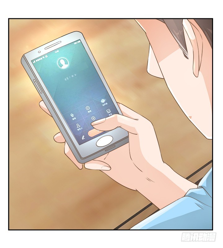 燃烧吧！家政女王 - 46话 我相信学长！(2/3) - 5