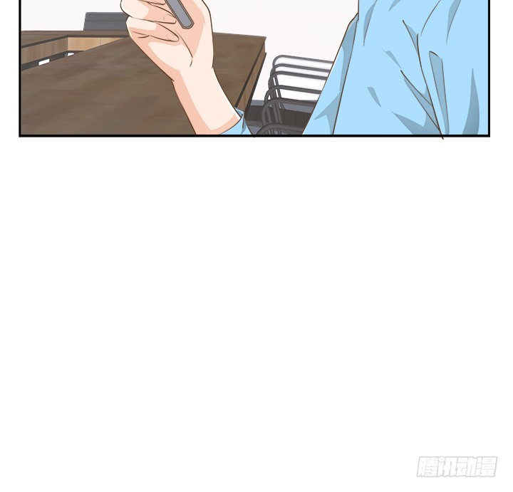 燃烧吧！家政女王 - 46话 我相信学长！(2/3) - 7