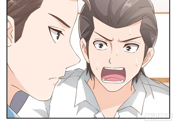 燃烧吧！家政女王 - 46话 我相信学长！(2/3) - 1