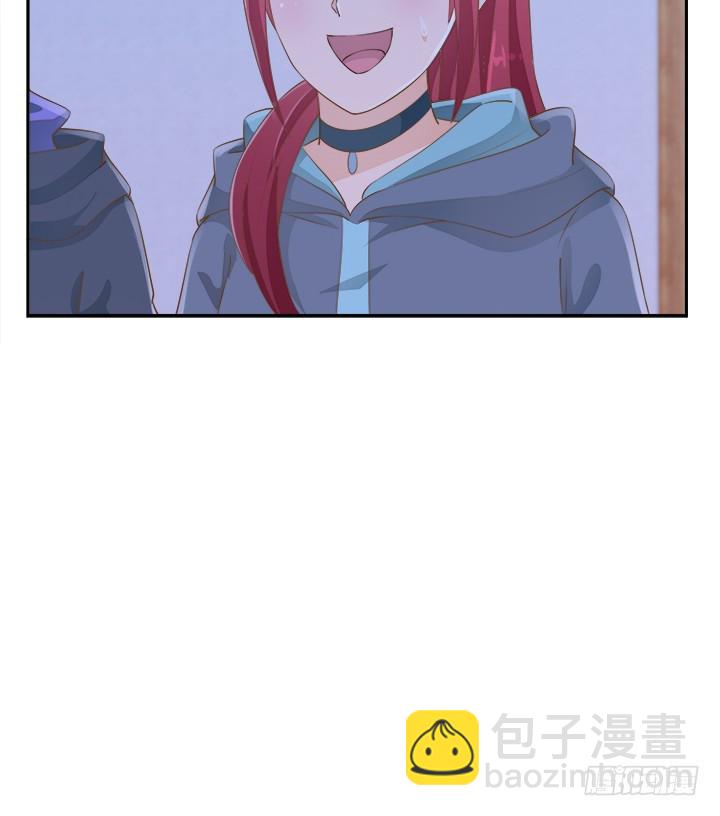 燃烧吧！家政女王 - 46话 我相信学长！(1/3) - 8