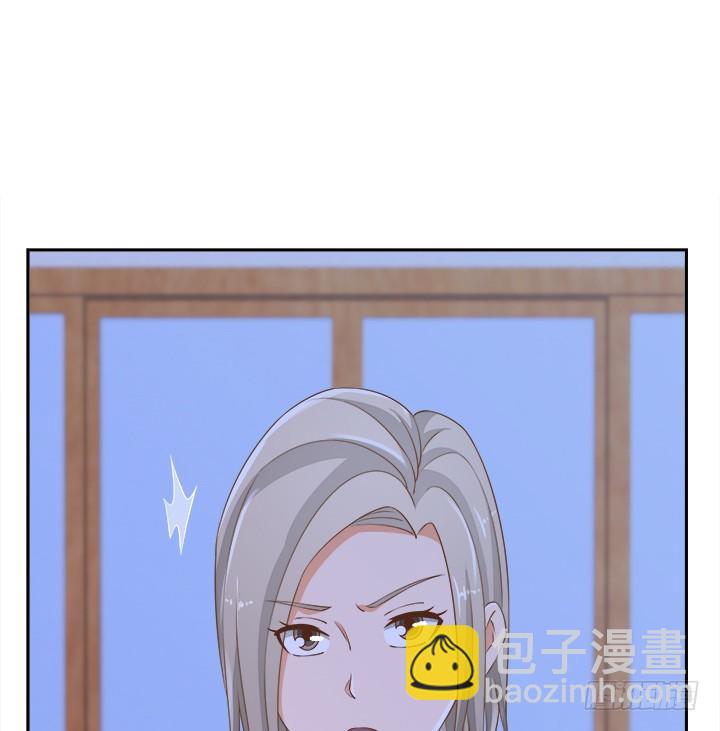 燃烧吧！家政女王 - 46话 我相信学长！(1/3) - 1