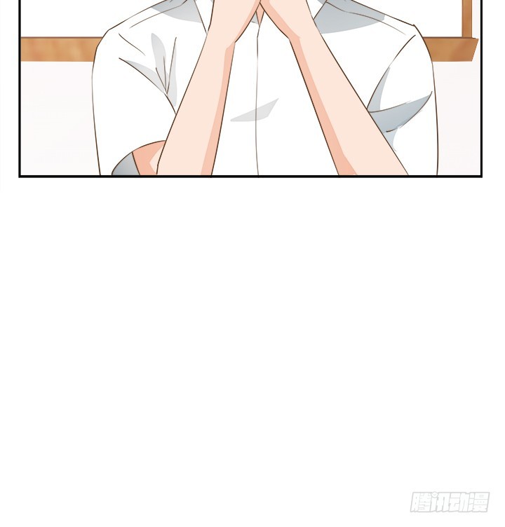 燃烧吧！家政女王 - 46话 我相信学长！(2/3) - 5