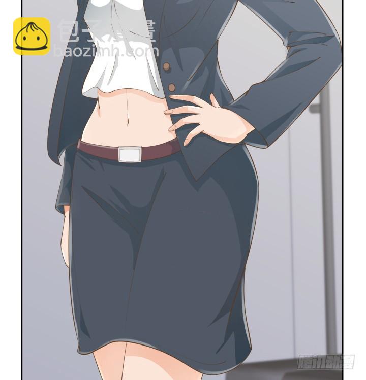 燃烧吧！家政女王 - 48话 为什么这样对我(3/3) - 1