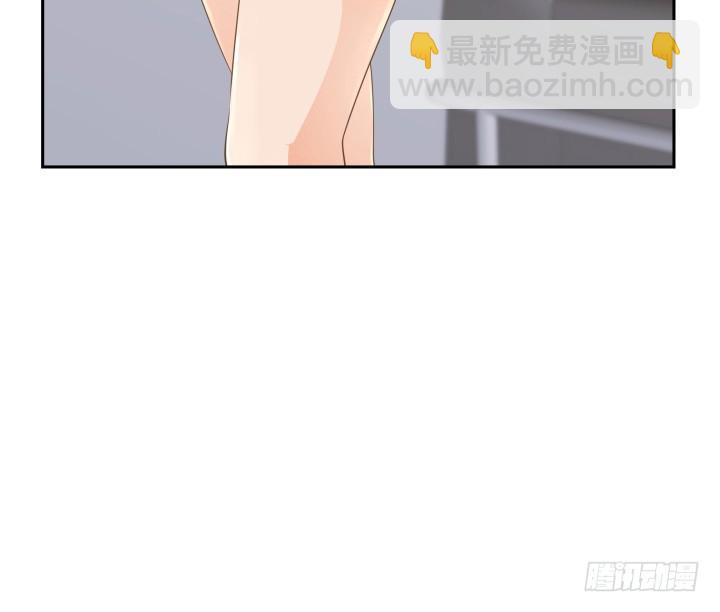 燃烧吧！家政女王 - 48话 为什么这样对我(3/3) - 2