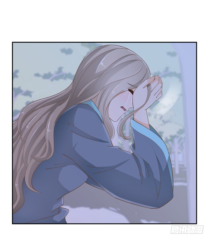 燃烧吧！家政女王 - 48话 为什么这样对我(1/3) - 2