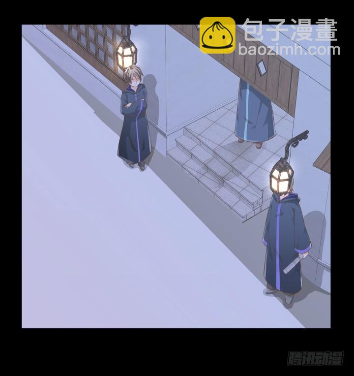 燃烧吧！家政女王 - 48话 为什么这样对我(1/3) - 4