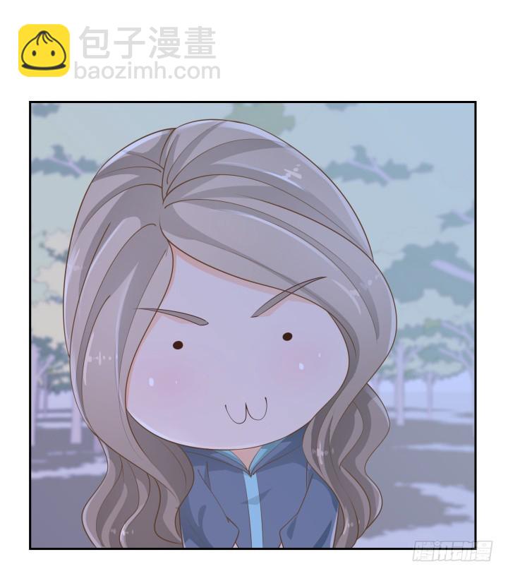 燃烧吧！家政女王 - 48话 为什么这样对我(1/3) - 4