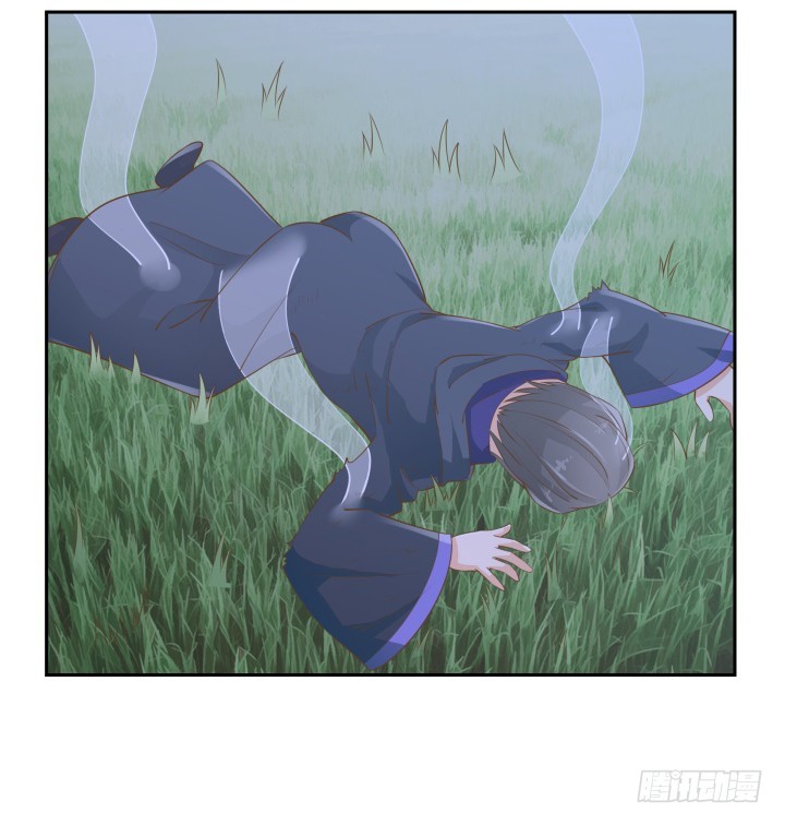 燃烧吧！家政女王 - 48话 为什么这样对我(1/3) - 6