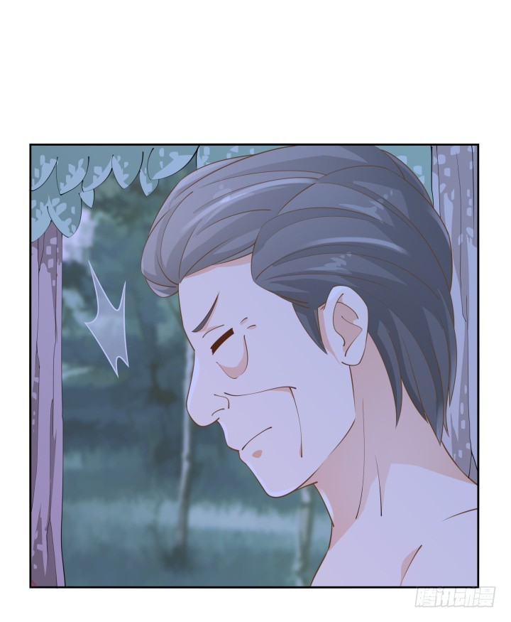 燃烧吧！家政女王 - 48话 为什么这样对我(2/3) - 6