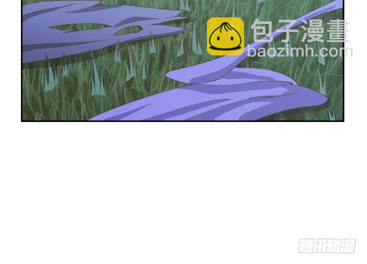 燃烧吧！家政女王 - 48话 为什么这样对我(2/3) - 8