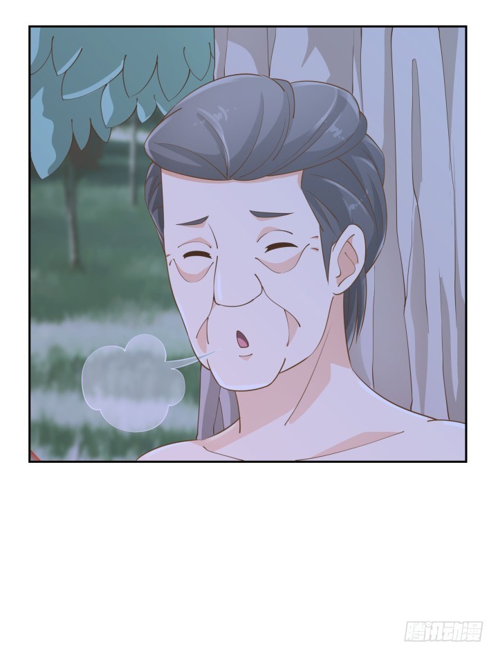 燃烧吧！家政女王 - 48话 为什么这样对我(2/3) - 5