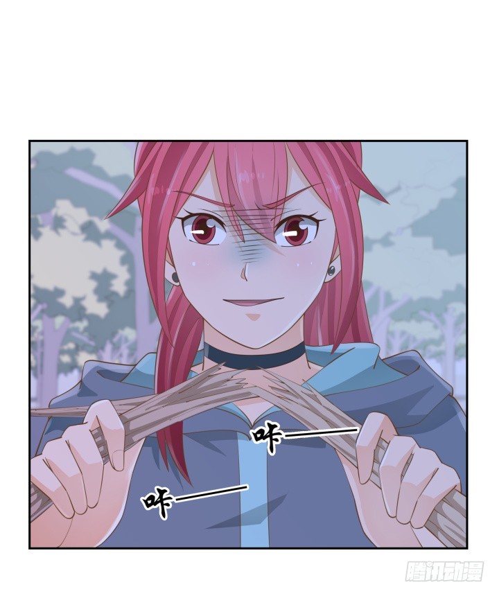 燃烧吧！家政女王 - 48话 为什么这样对我(2/3) - 2