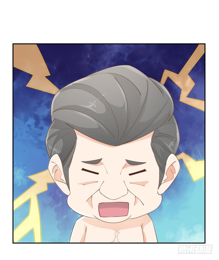 燃烧吧！家政女王 - 48话 为什么这样对我(2/3) - 4