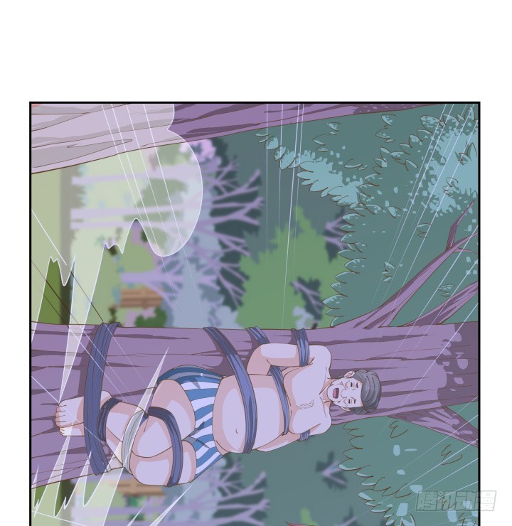 燃烧吧！家政女王 - 48话 为什么这样对我(2/3) - 8