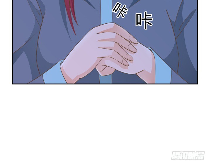 燃烧吧！家政女王 - 48话 为什么这样对我(2/3) - 4