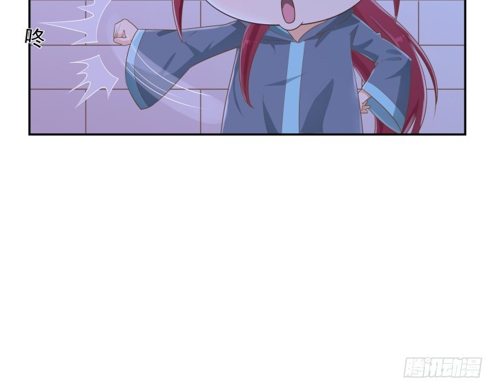 燃烧吧！家政女王 - 50话 天时地利人和(3/4) - 4