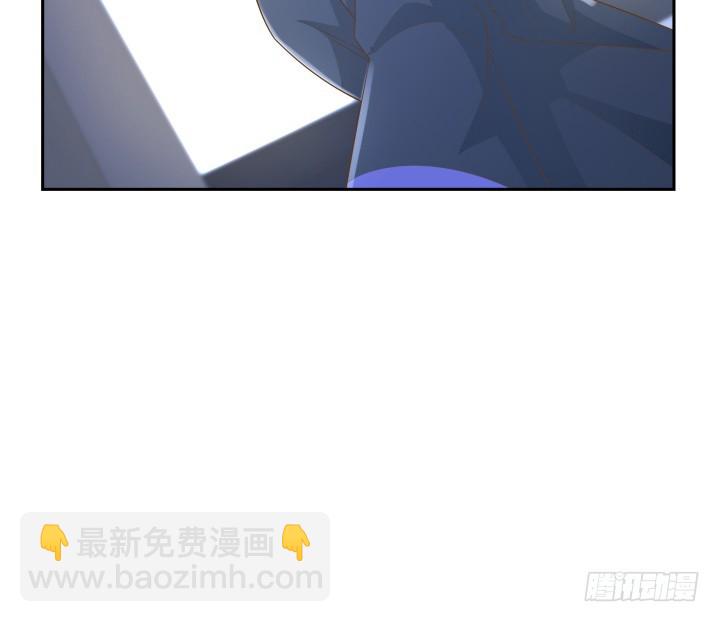 燃烧吧！家政女王 - 50话 天时地利人和(3/4) - 5