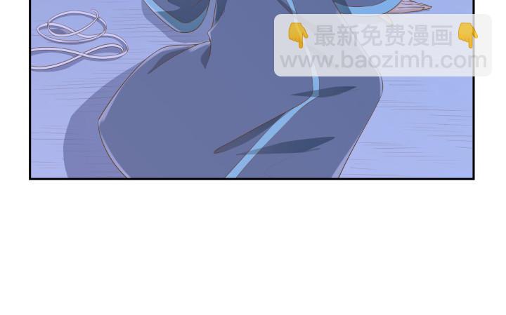 燃烧吧！家政女王 - 50话 天时地利人和(1/4) - 7