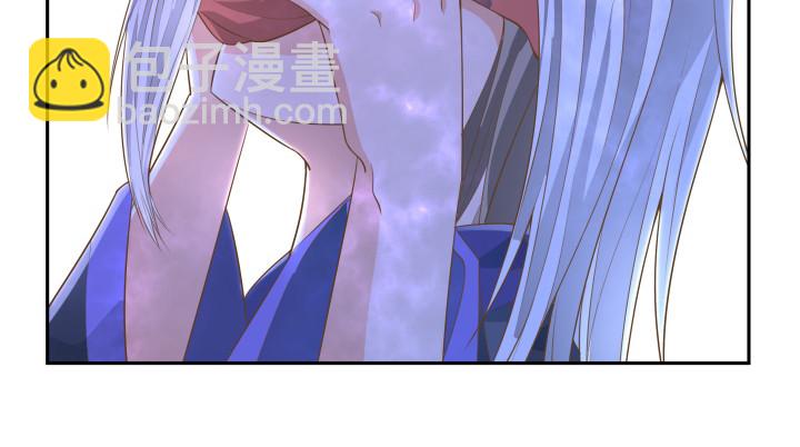 燃烧吧！家政女王 - 50话 天时地利人和(4/4) - 1