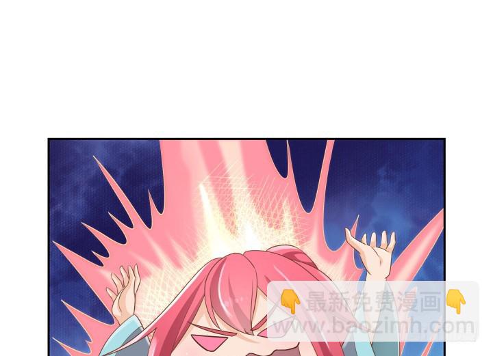 燃烧吧！家政女王 - 50话 天时地利人和(1/4) - 7