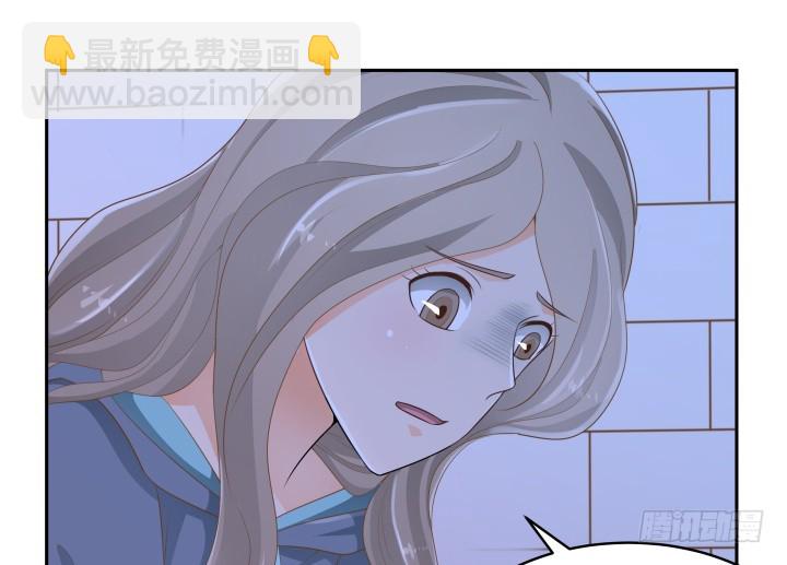 燃烧吧！家政女王 - 50话 天时地利人和(1/4) - 8