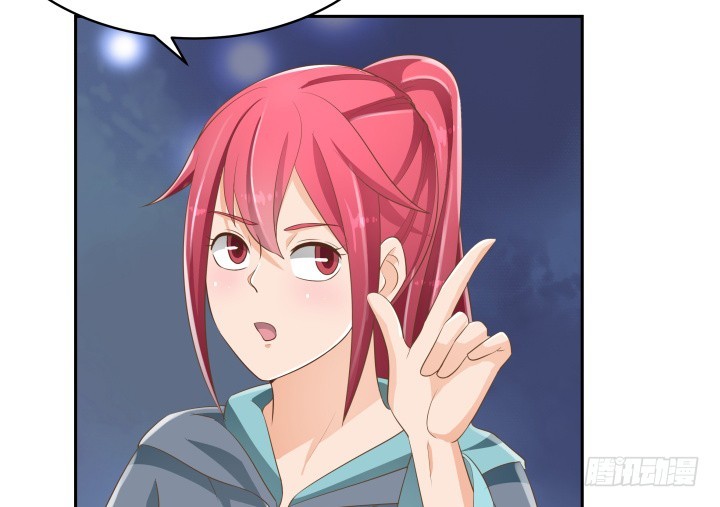 燃烧吧！家政女王 - 50话 天时地利人和(2/4) - 1