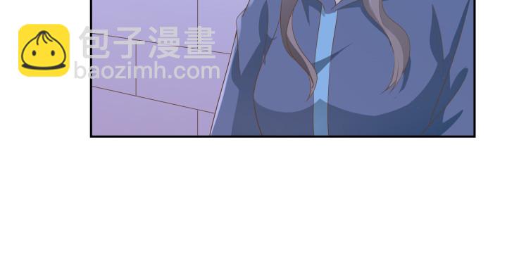 燃烧吧！家政女王 - 50话 天时地利人和(2/4) - 6