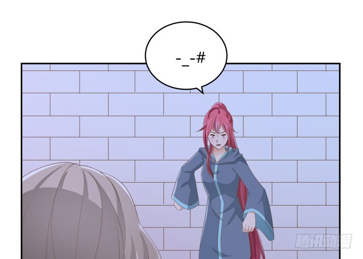 燃烧吧！家政女王 - 50话 天时地利人和(2/4) - 3