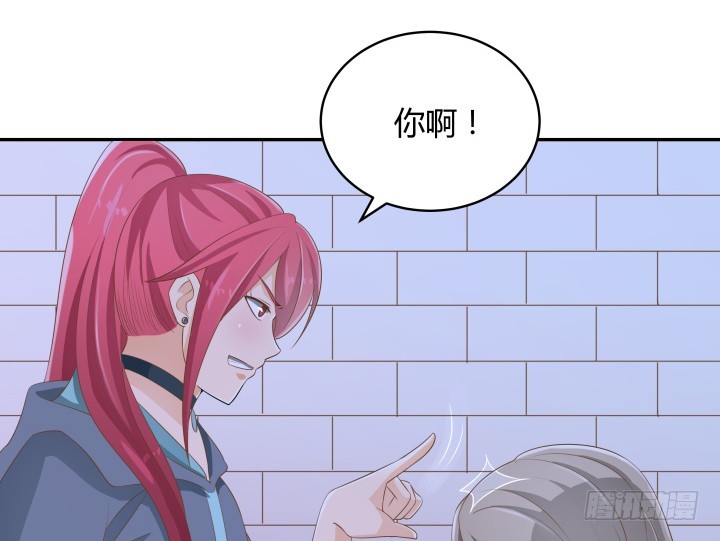 燃烧吧！家政女王 - 50话 天时地利人和(2/4) - 5