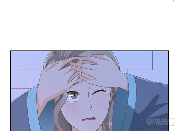 燃烧吧！家政女王 - 50话 天时地利人和(2/4) - 7