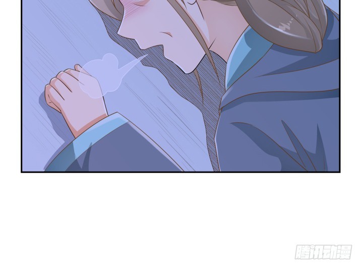 燃烧吧！家政女王 - 50话 天时地利人和(2/4) - 6