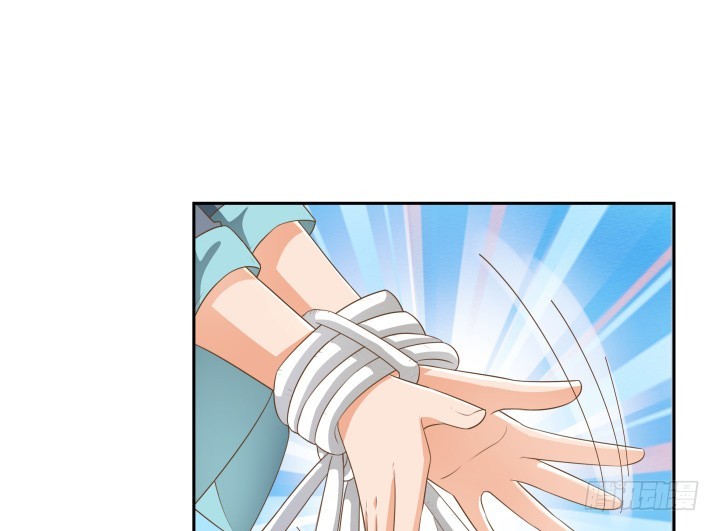 燃烧吧！家政女王 - 50话 天时地利人和(1/4) - 1