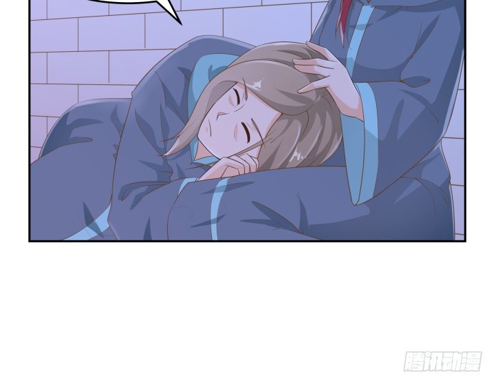 燃烧吧！家政女王 - 50话 天时地利人和(2/4) - 1