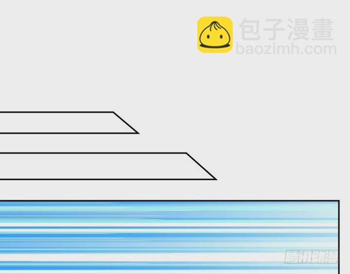 燃烧吧！家政女王 - 52话 刀剑无眼，铁链无情(3/3) - 6