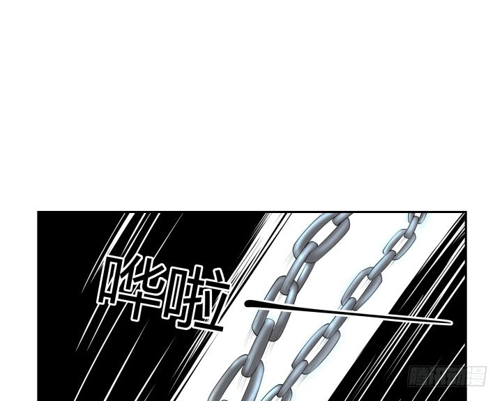 燃烧吧！家政女王 - 52话 刀剑无眼，铁链无情(3/3) - 1