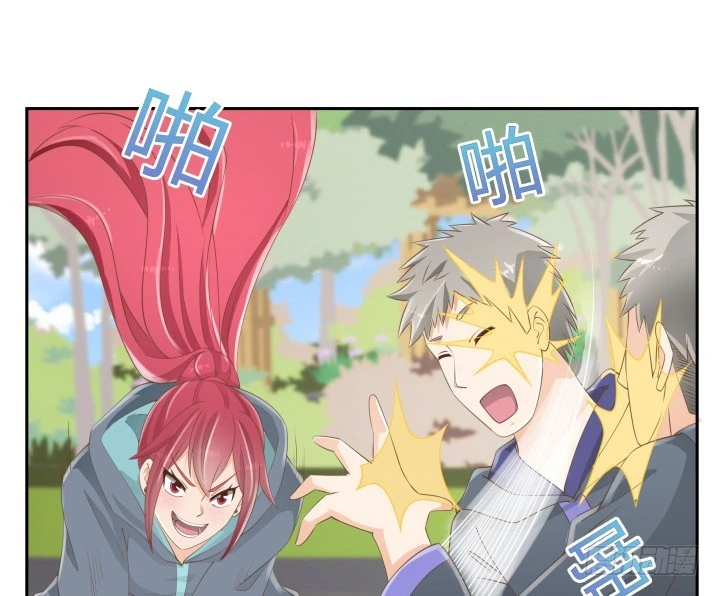 燃烧吧！家政女王 - 52话 刀剑无眼，铁链无情(3/3) - 3