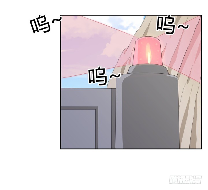 燃烧吧！家政女王 - 52话 刀剑无眼，铁链无情(3/3) - 7