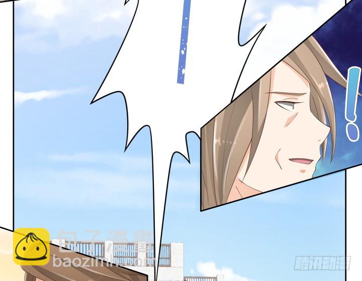 燃烧吧！家政女王 - 52话 刀剑无眼，铁链无情(1/3) - 3