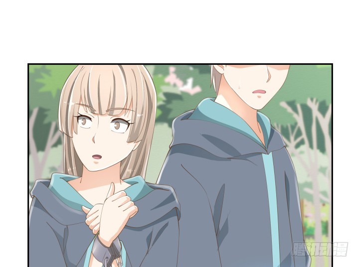 燃烧吧！家政女王 - 52话 刀剑无眼，铁链无情(1/3) - 8