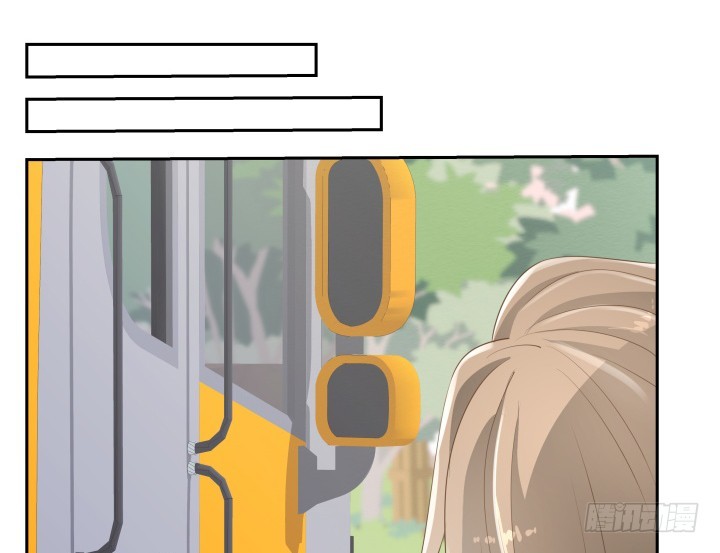 燃烧吧！家政女王 - 52话 刀剑无眼，铁链无情(1/3) - 7