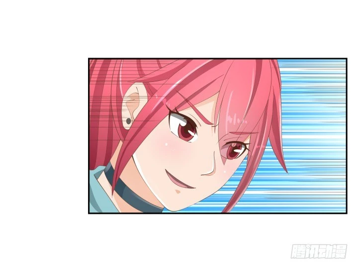 燃烧吧！家政女王 - 52话 刀剑无眼，铁链无情(2/3) - 6