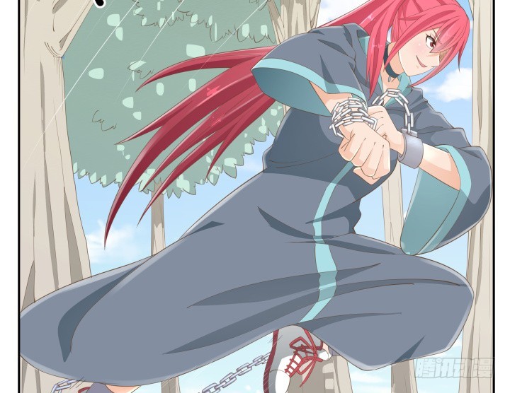 燃烧吧！家政女王 - 52话 刀剑无眼，铁链无情(2/3) - 1