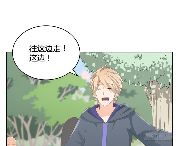 燃烧吧！家政女王 - 52话 刀剑无眼，铁链无情(2/3) - 3