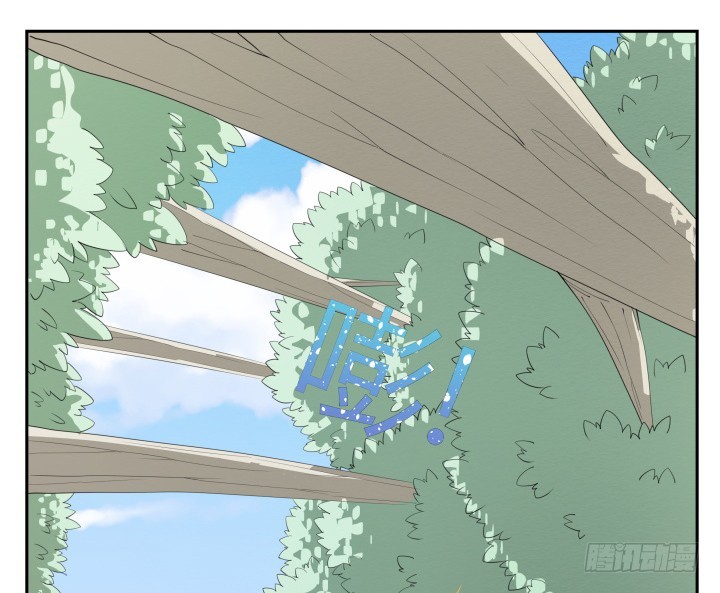 燃烧吧！家政女王 - 52话 刀剑无眼，铁链无情(2/3) - 7