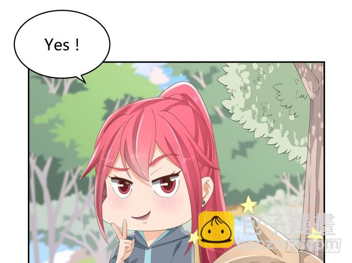 燃烧吧！家政女王 - 52话 刀剑无眼，铁链无情(2/3) - 2